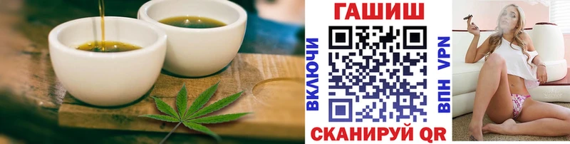 Cannafood марихуана  Купить где  Сунжа 