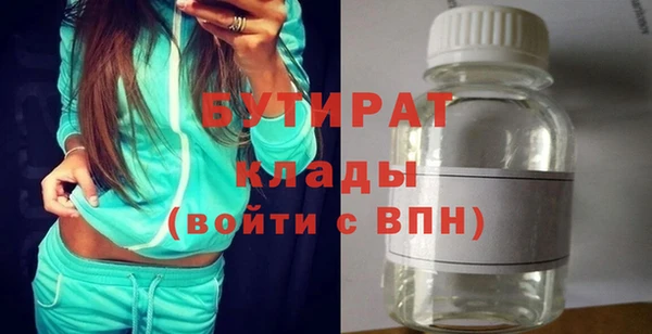 ECSTASY Алзамай