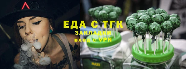 МДМА Алексеевка