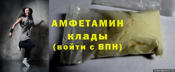 МДМА Алексеевка