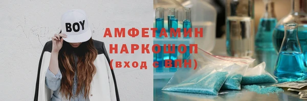 МДМА Алексеевка