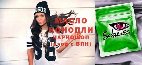 ECSTASY Алзамай
