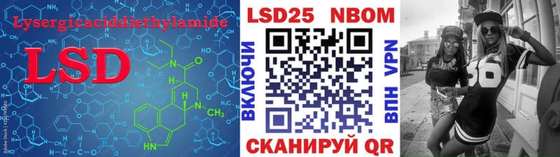 ЛСД экстази ecstasy  Купить где  Сунжа 